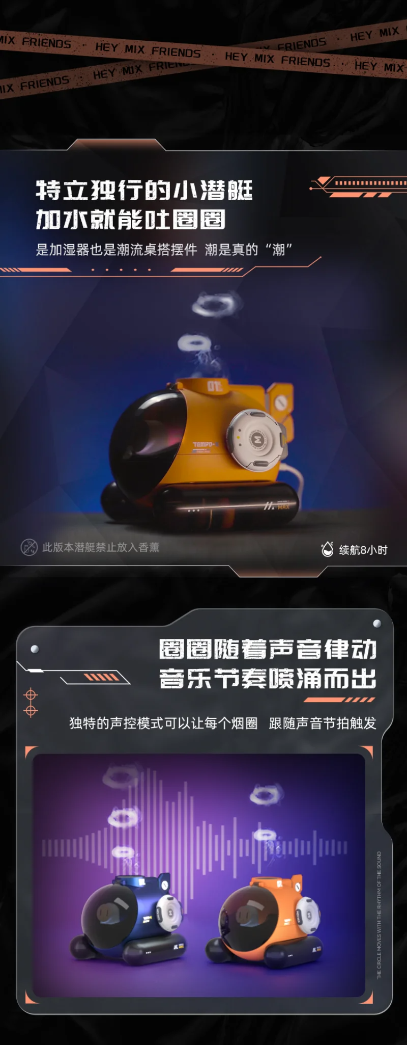Máy tạo vòng khói Xiaomi – Máy tạo ẩm để bàn văn phòng, đồ chơi sáng tạo, quà tặng phong cách “tide play”, máy lọc không khí, máy khuếch tán hương liệu, phù hợp cho dropshipping - Ảnh 10