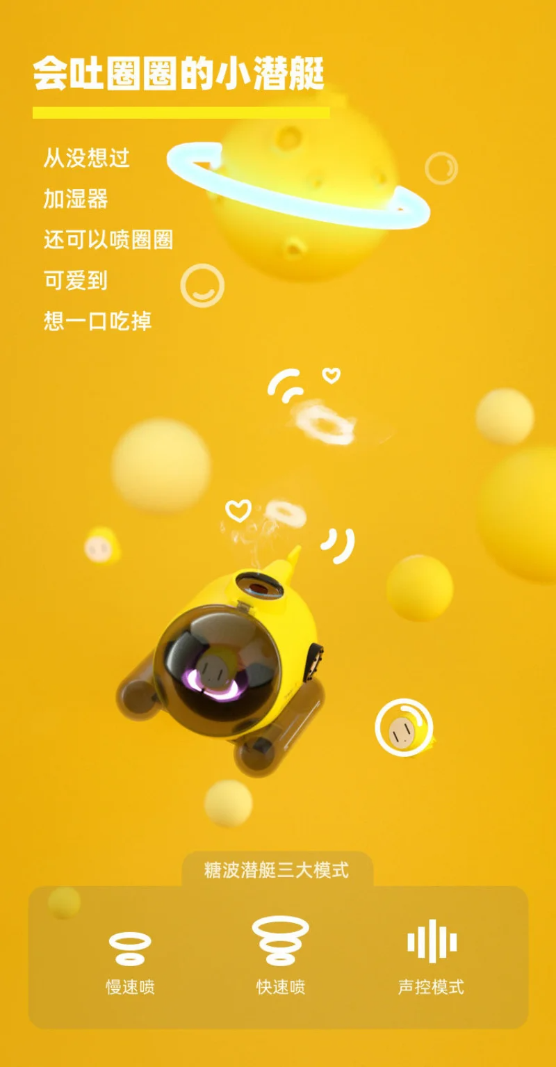 Máy tạo vòng khói Xiaomi – Máy tạo ẩm để bàn văn phòng, đồ chơi sáng tạo, quà tặng phong cách “tide play”, máy lọc không khí, máy khuếch tán hương liệu, phù hợp cho dropshipping - Ảnh 8