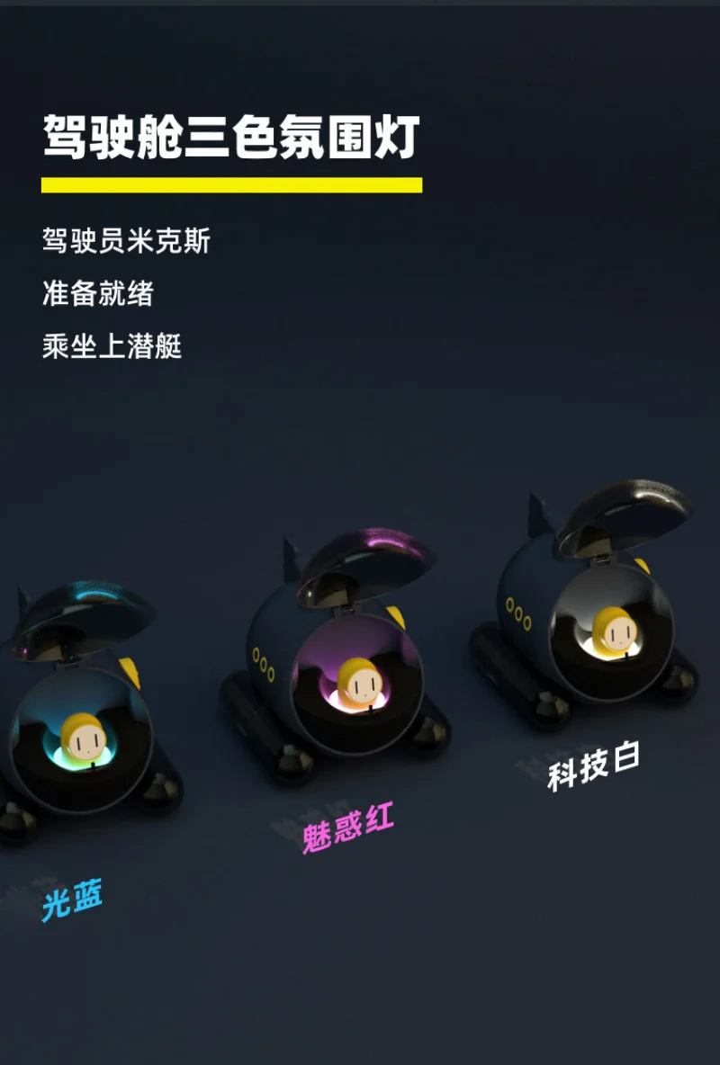 Máy tạo vòng khói Xiaomi – Máy tạo ẩm để bàn văn phòng, đồ chơi sáng tạo, quà tặng phong cách “tide play”, máy lọc không khí, máy khuếch tán hương liệu, phù hợp cho dropshipping - Ảnh 6