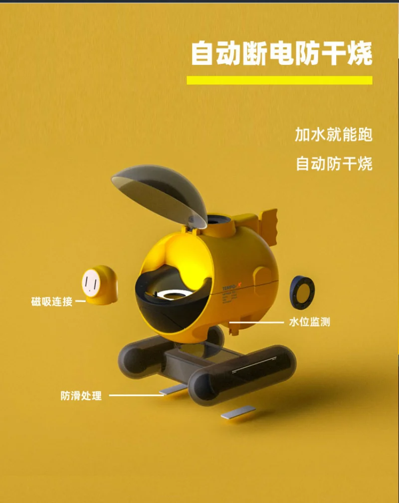 Máy tạo vòng khói Xiaomi – Máy tạo ẩm để bàn văn phòng, đồ chơi sáng tạo, quà tặng phong cách “tide play”, máy lọc không khí, máy khuếch tán hương liệu, phù hợp cho dropshipping - Ảnh 5