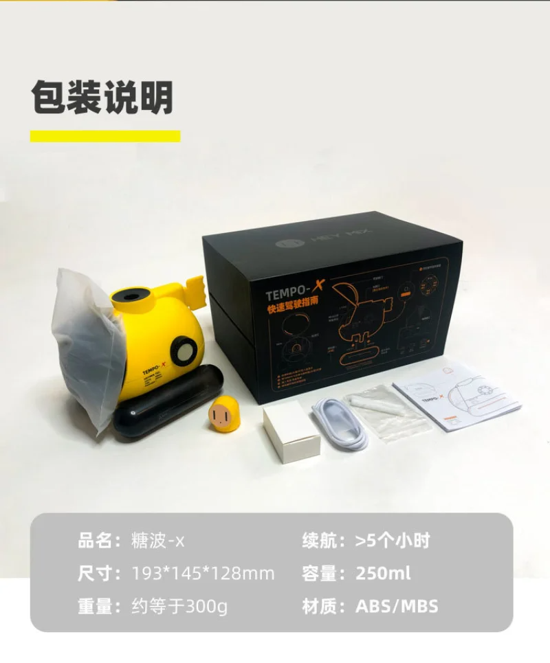 Máy tạo vòng khói Xiaomi – Máy tạo ẩm để bàn văn phòng, đồ chơi sáng tạo, quà tặng phong cách “tide play”, máy lọc không khí, máy khuếch tán hương liệu, phù hợp cho dropshipping - Ảnh 3